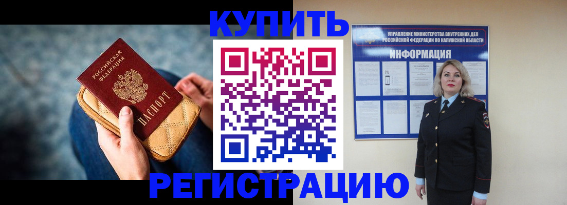 форма 3 в Туринске